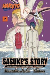 Naruto Sasukes Story Uchiha Heavenly Stardust vol 2