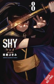 Shy vol 8