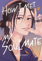 How I Met My Soulmate vol 4