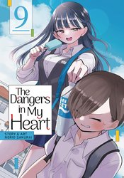 Dangers In My Heart vol 9