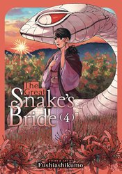 Great Snakes Bride vol 4