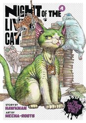 Night Of Living Cat vol 5