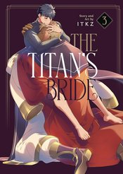 Titans Bride vol 5