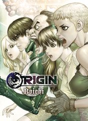 Origin vol 6