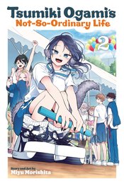 Tsumiki Ogamis Not So Ordinary Life vol 2