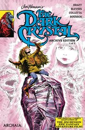 Jim Hensons Dark Crystal Archive Ed #2 (of 3) Cvr A