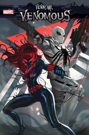 Venom War Venomous #1 (of 3)