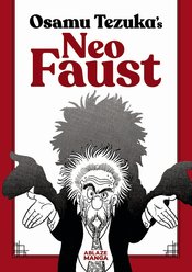 Tezuka Neo Faust s/c