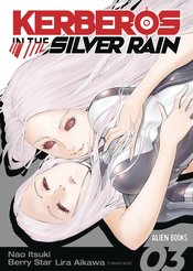 Kerberos In Silver Rain vol 3