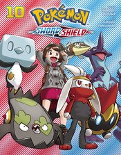 Pokemon Sword & Shield vol 10