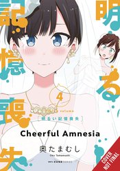 Cheerful Amnesia vol 4