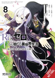 Re Zero Sliaw Chapter 4 vol 8