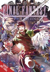 Final Fantasy Lost Stranger vol 10