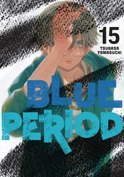 Blue Period vol 15