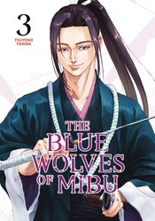 Blue Wolves Of Mibu vol 3