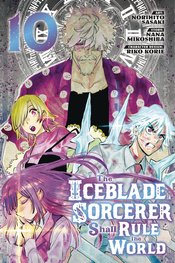 Iceblade Sorcerer Shall Rule World vol 10
