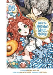 Pass Monster Meat Milady vol 5