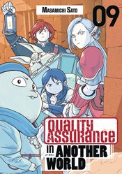 Quality Assurance In Another World vol 9