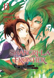 Shangri La Frontier vol 13