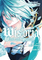 Wistoria Wand & Sword vol 8