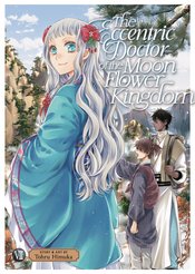 Eccentric Doctor Of Moon Flower Kingdom vol 7