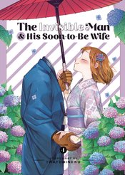 Invisible Man & Soon To Be Wife vol 4
