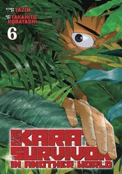 Karate Survivor In Another World vol 6