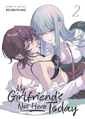 My Girlfriends Not Here Today vol 2