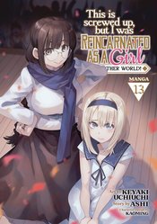 This Is Screwed Up Reincarnated As Girl vol 13