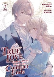 True Love Fades Away When Contract Ends vol 2