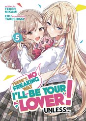 Theres No Freaking Way Be Your Lover L Novel vol 5