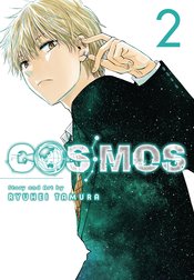 Cosmos vol 2