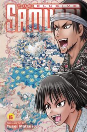 Elusive Samurai vol 16