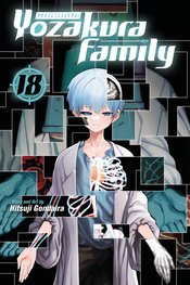 Mission Yozakura Family vol 18