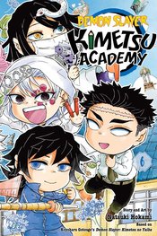 Demon Slayer Kimetsu Academy vol 6