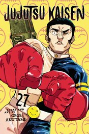 Jujutsu Kaisen vol 27