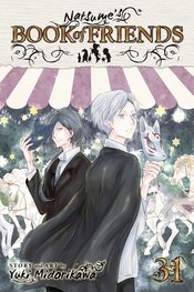 Natsumes Book Of Friends vol 31
