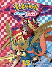 Pokemon Sword & Shield vol 13
