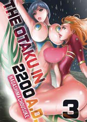 Otaku In 2200 A.d Part 3 s/c