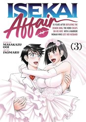 Isekai Affair vol 3