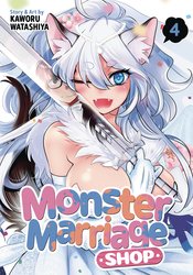 Monster Marriage Shop vol 4