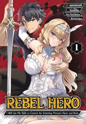 Rebel Hero vol 1