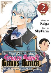 Fed Up With Being Queens Genius Butler vol 2