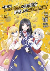 Saving 80k Gold In Another World vol 12