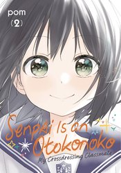 Senpai Is An Otokonoko vol 2