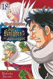 Seven Deadly Sins Four Knights Of Apocalypse vol 18