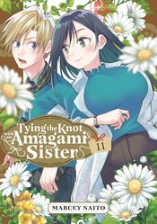 Tying Knot With An Amagami Sister vol 11