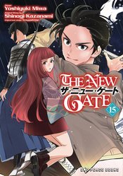 New Gate Manga vol 15