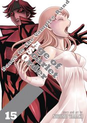 Dance In Vampire Bund Age Of Scarlet Order vol 15