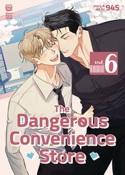 Dangerous Convenience Store vol 6